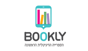 Bookly logo